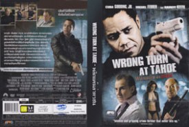 Wrong Turn At Tahoe - พลิกแค้นล่าทรชน (2010)